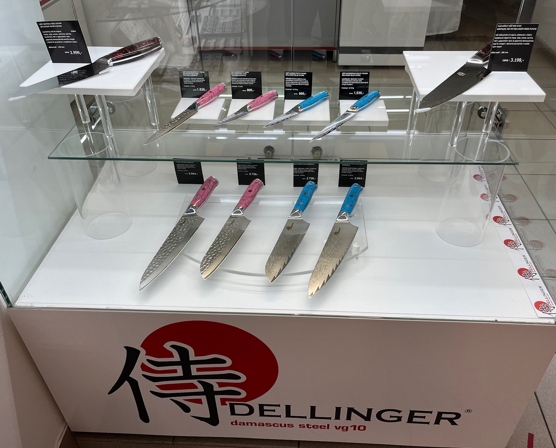 Prodejna Ambiente Brno